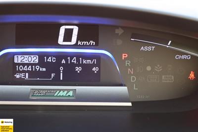 2015 Honda Freed - Thumbnail