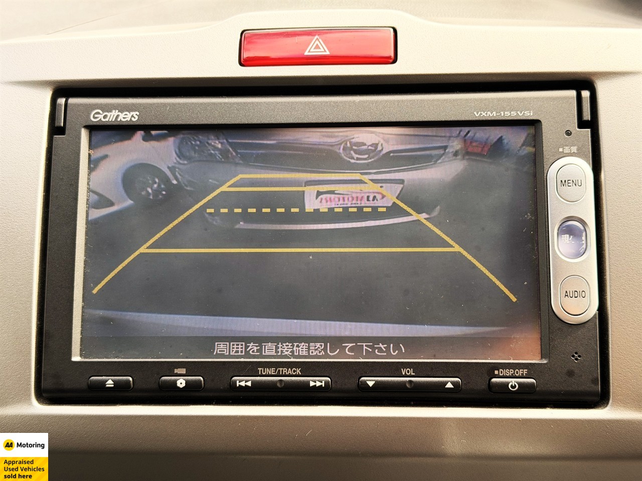 2015 Honda Freed