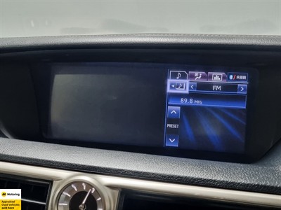 2013 Lexus GS 450H - Thumbnail