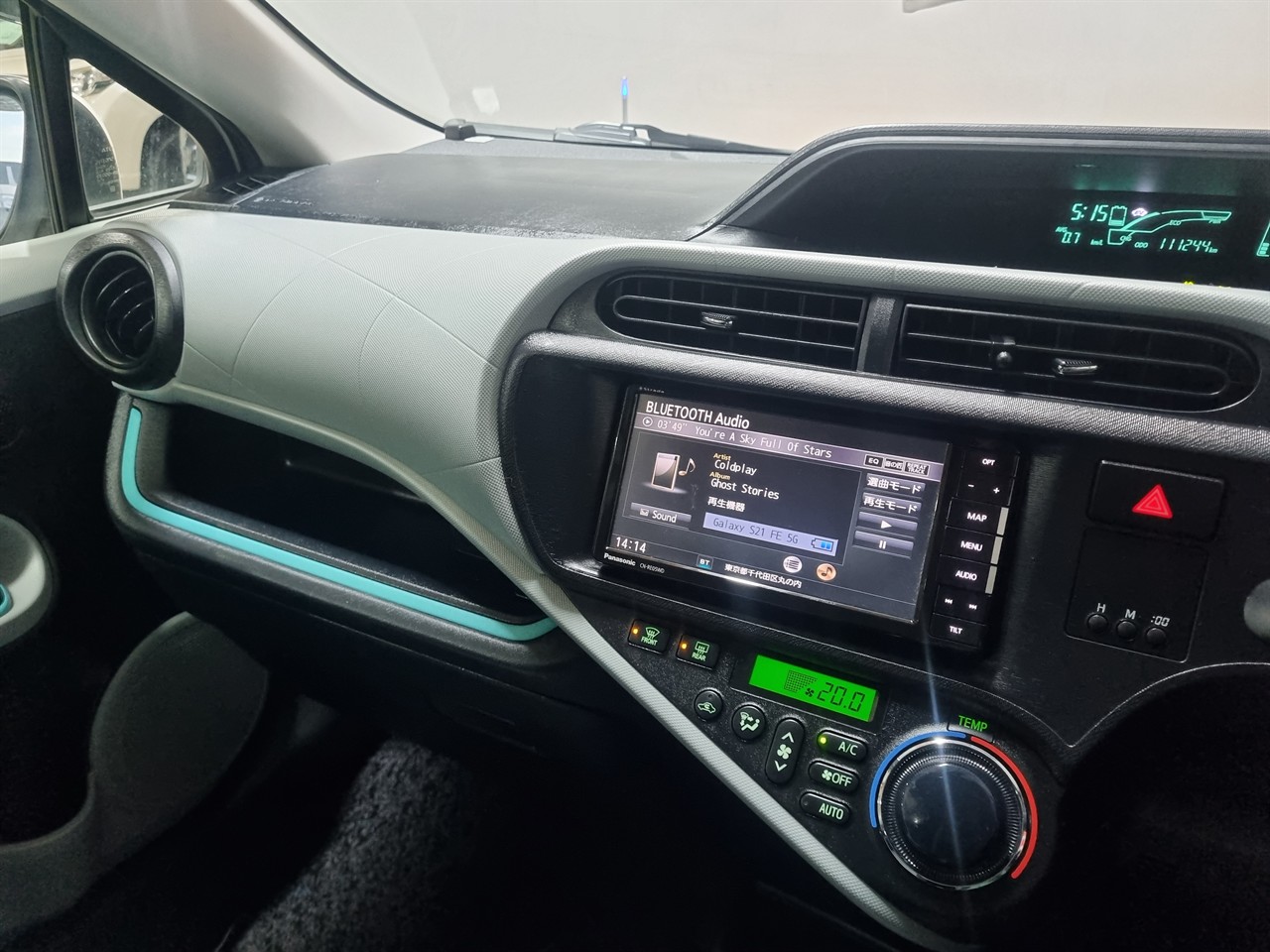 2012 Toyota Aqua