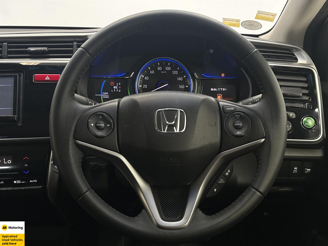 2014 Honda Grace