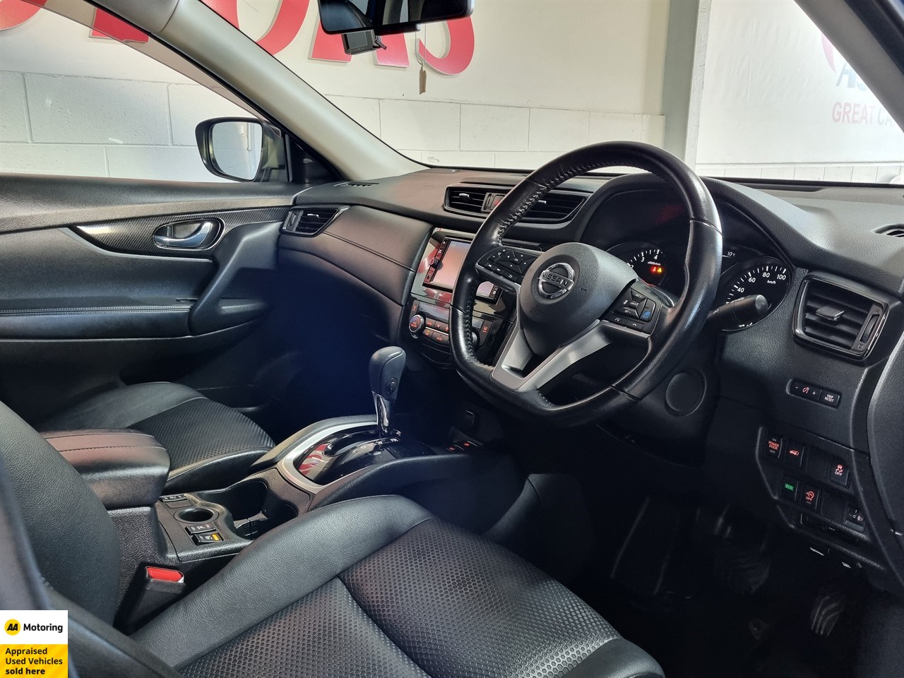 2020 Nissan X-Trail
