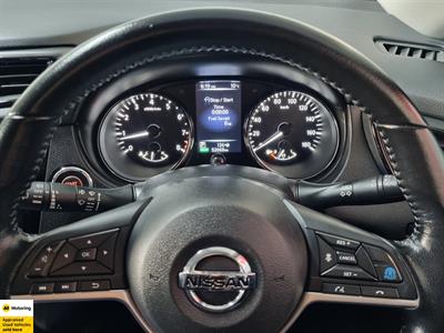2020 Nissan X-Trail - Thumbnail