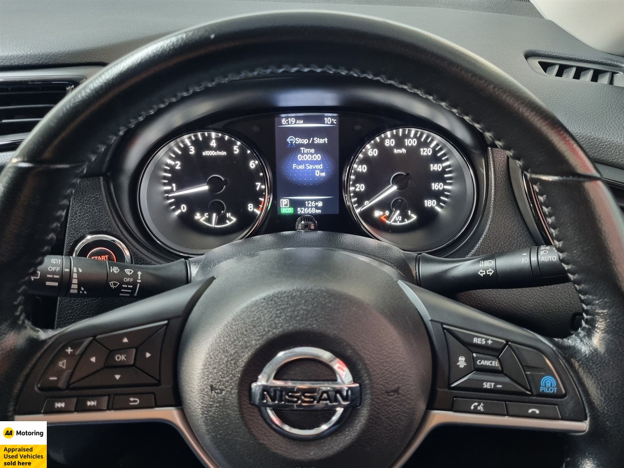 2020 Nissan X-Trail