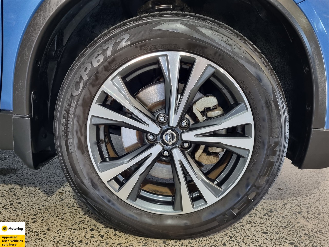 2020 Nissan X-Trail