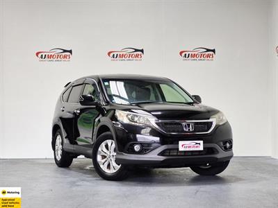 2012 Honda CR-V - Thumbnail