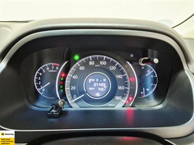 2012 Honda CR-V - Thumbnail