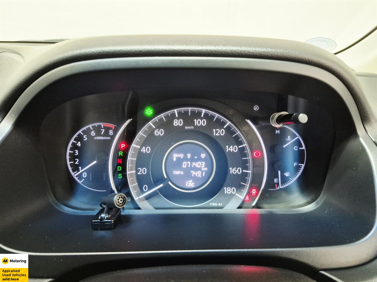 2012 Honda CR-V
