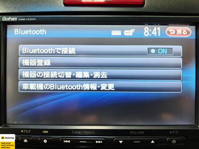 2012 Honda CR-V - Thumbnail