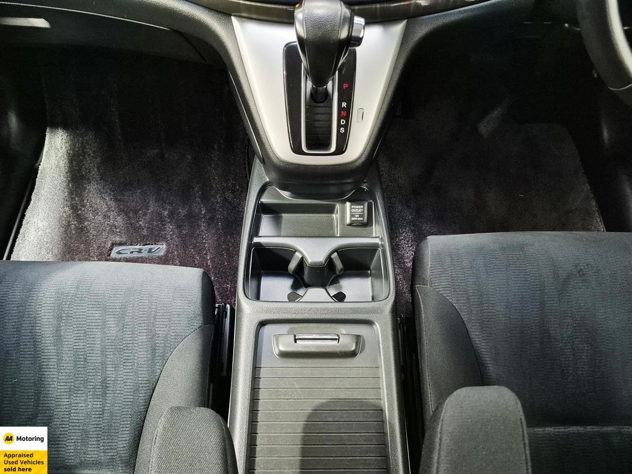 2012 Honda CR-V