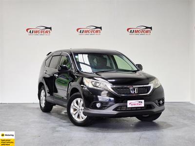 2012 Honda CR-V - Thumbnail