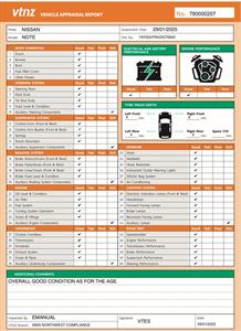 2019 Nissan Note - Thumbnail
