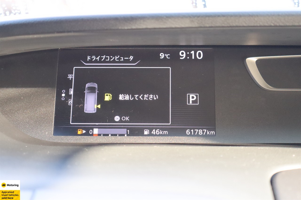 2016 Nissan Serena
