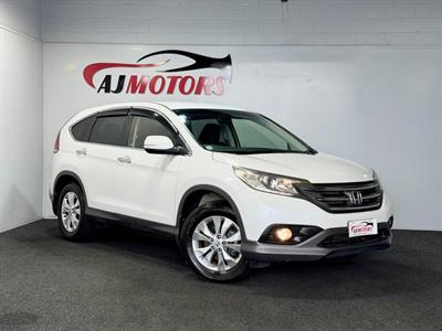 2013 Honda CR-V - Thumbnail