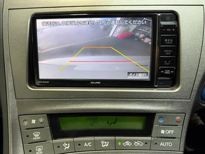 2015 Toyota Prius - Thumbnail