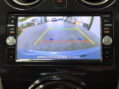 2015 Nissan Note - Thumbnail