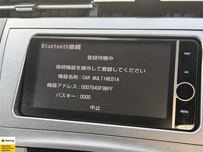 2013 Toyota Prius - Thumbnail