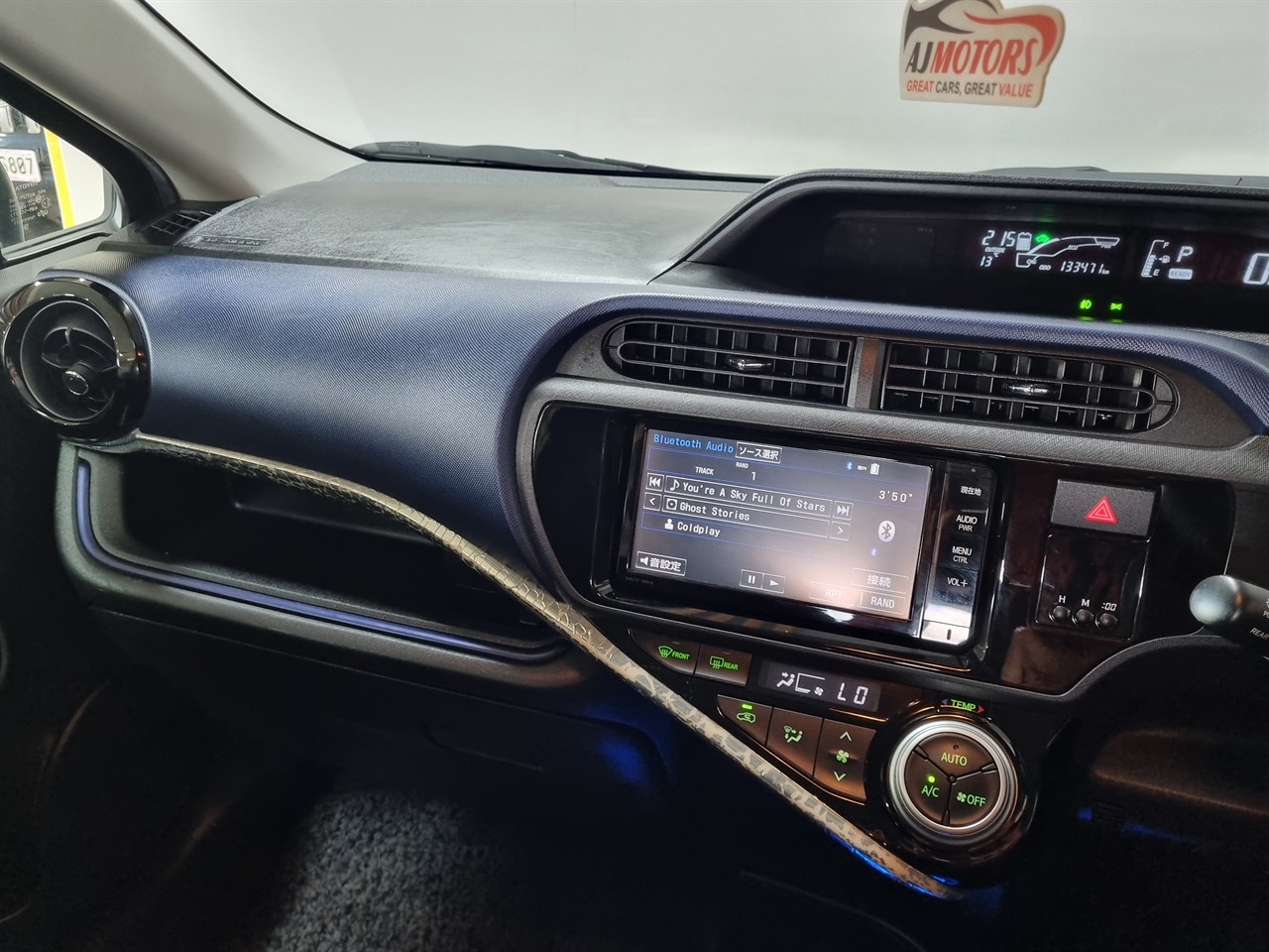 2015 Toyota Aqua