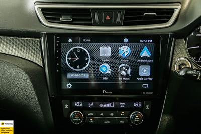 2014 Nissan X-Trail - Thumbnail