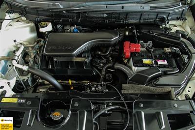 2014 Nissan X-Trail - Thumbnail