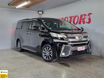 2017 Toyota Vellfire