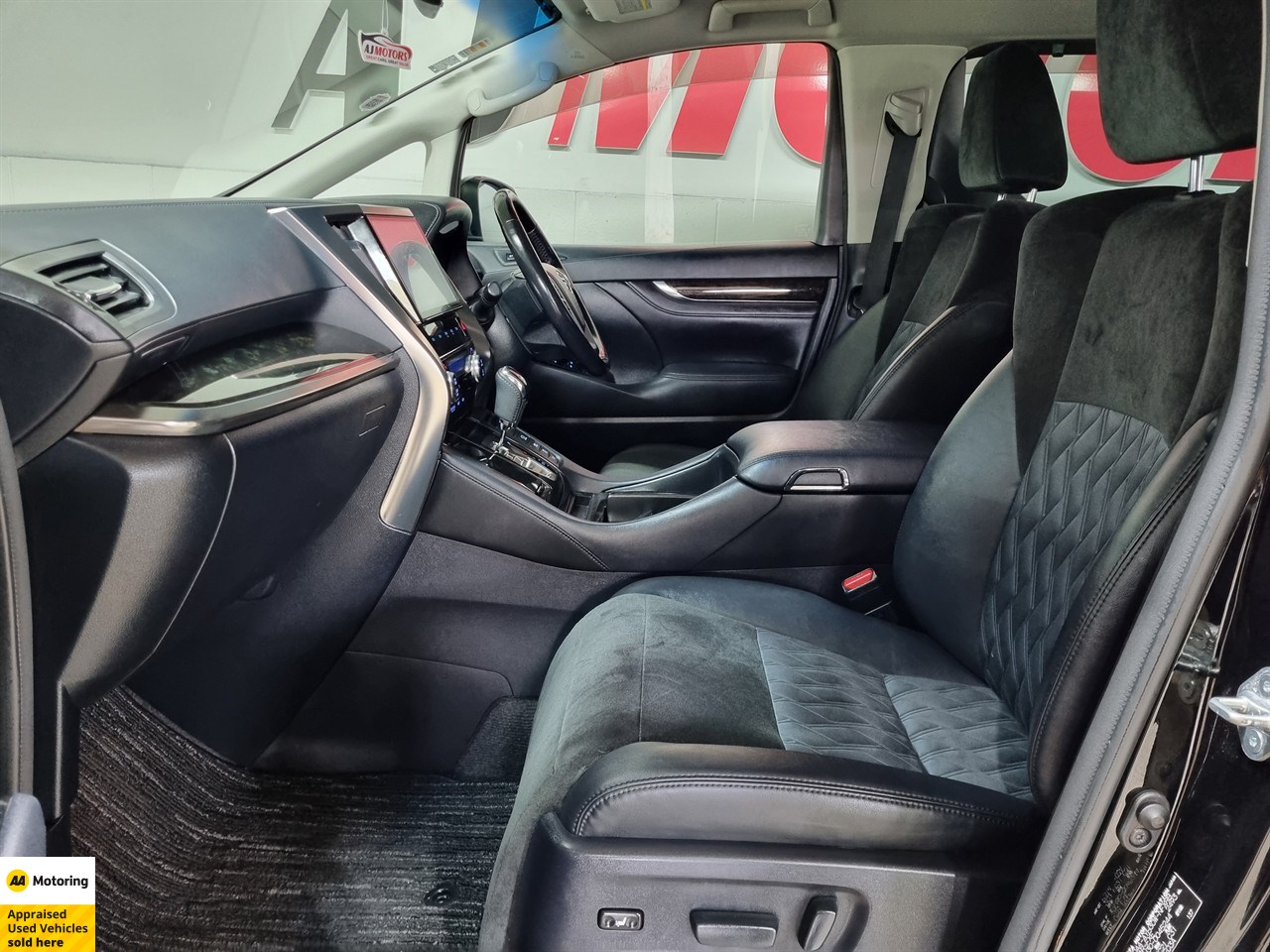 2017 Toyota Vellfire