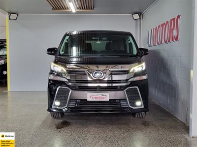 2017 Toyota Vellfire - Thumbnail