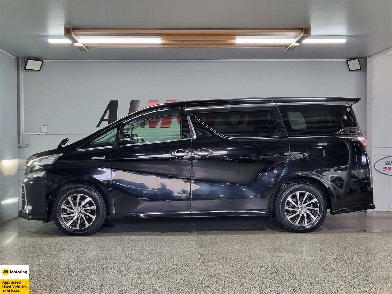 2017 Toyota Vellfire