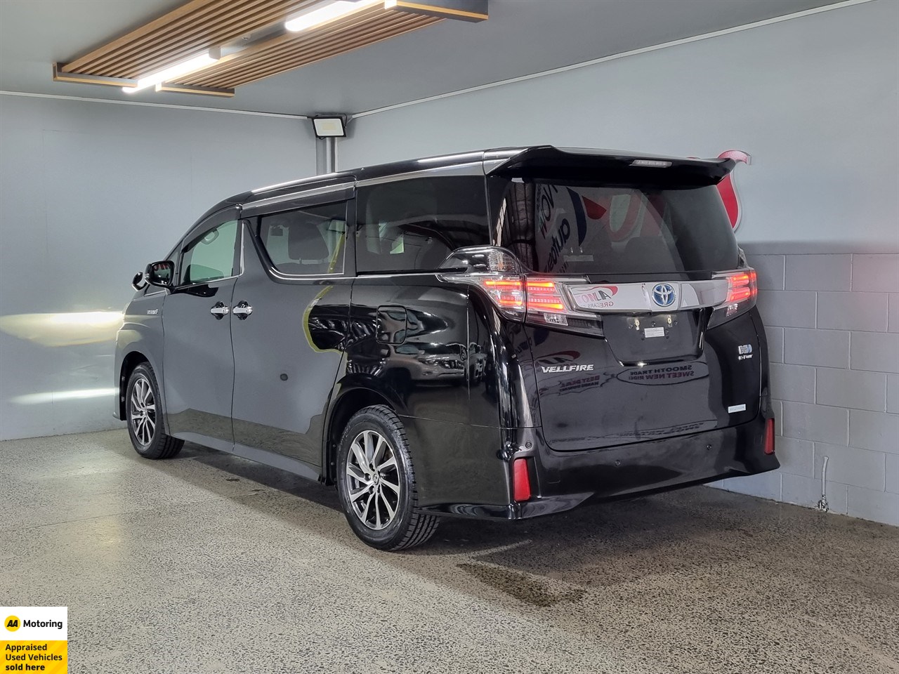 2017 Toyota Vellfire