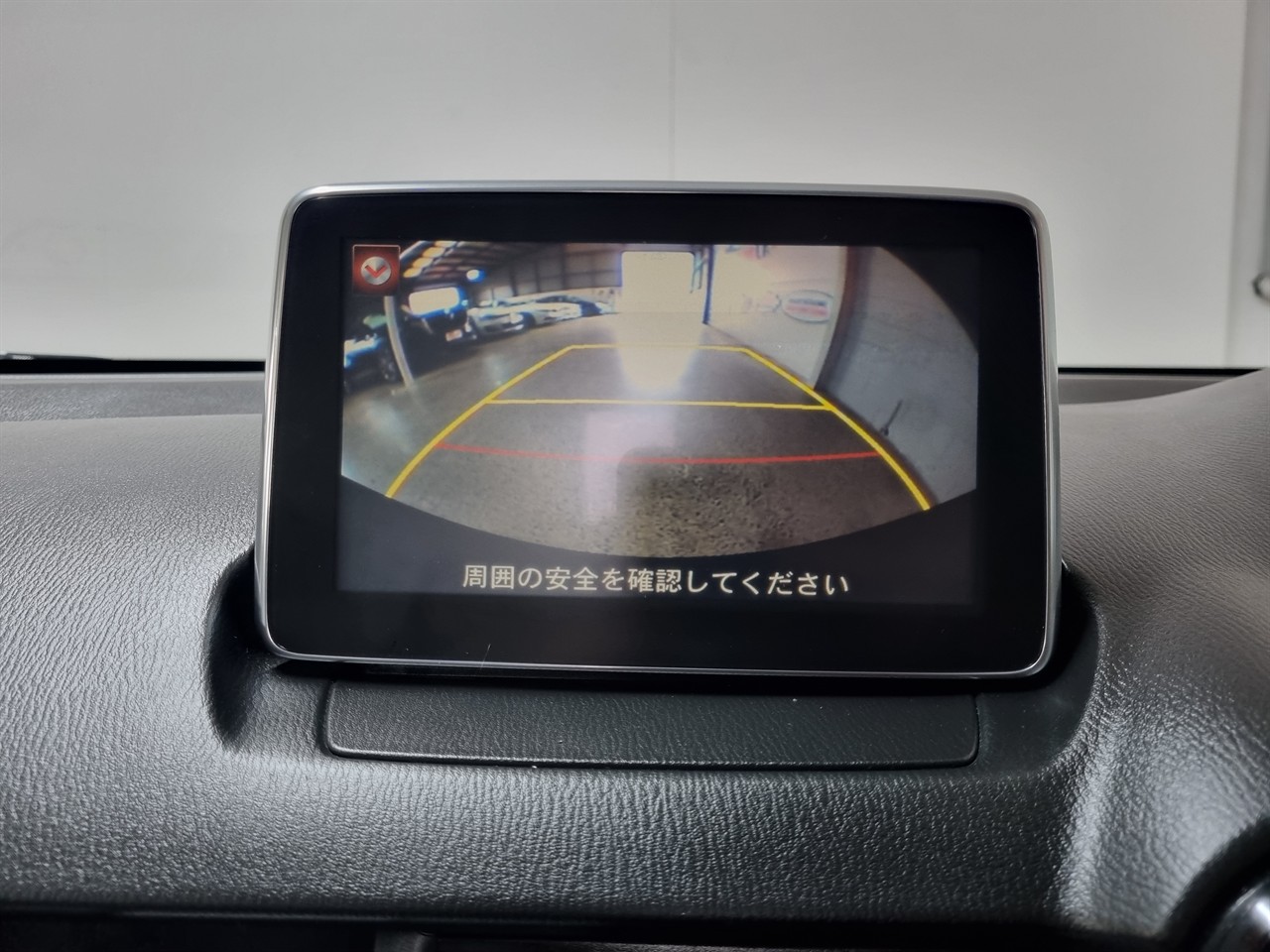 2015 Mazda Demio