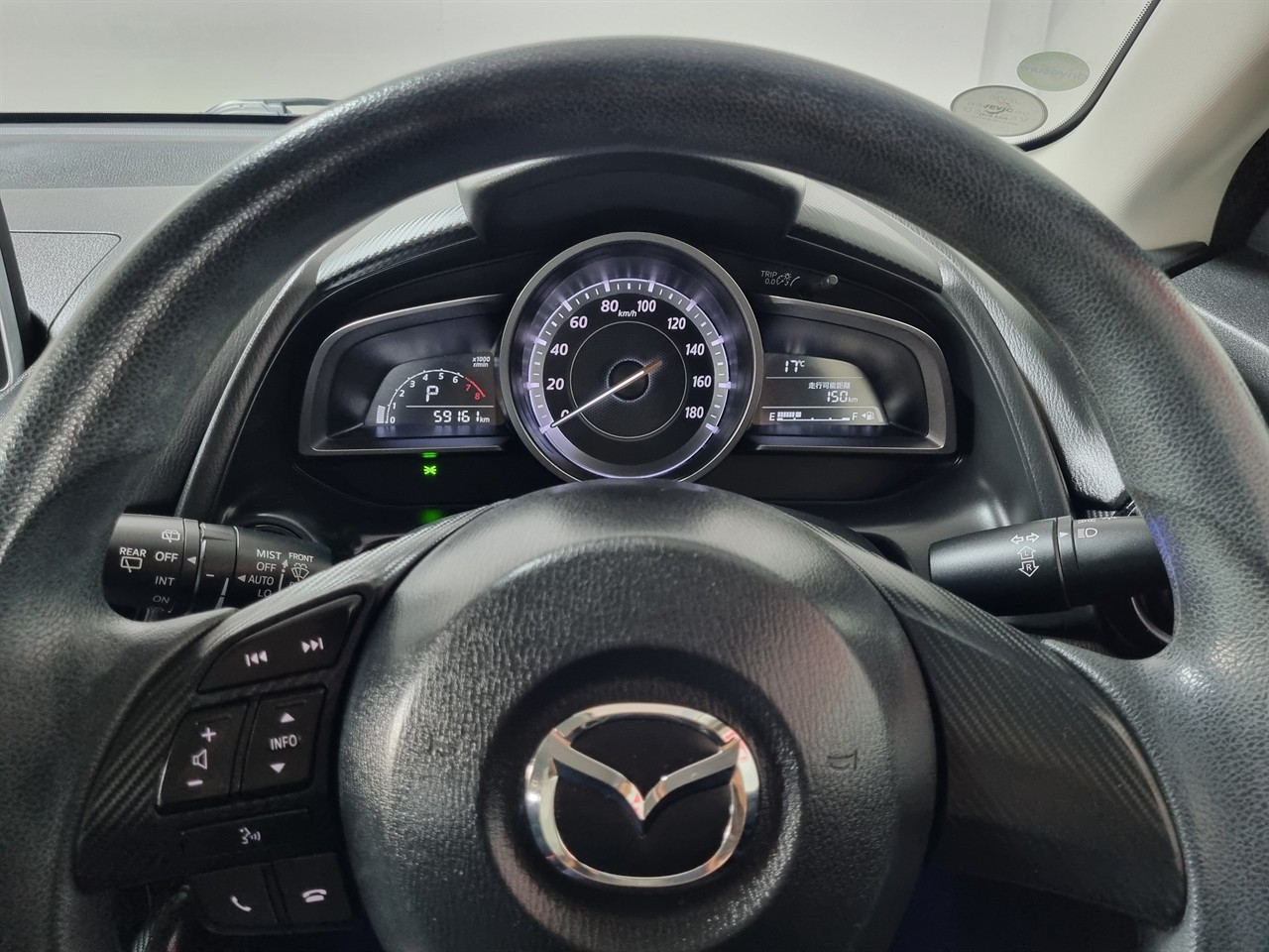 2015 Mazda Demio