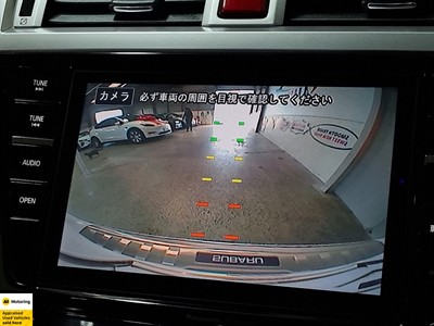 2016 Subaru Outback - Thumbnail