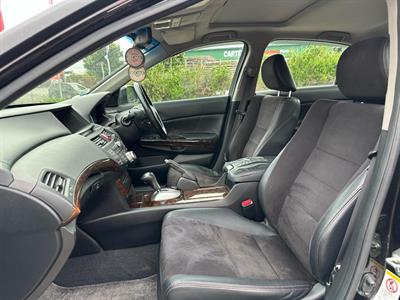 2008 Honda Inspire - Thumbnail