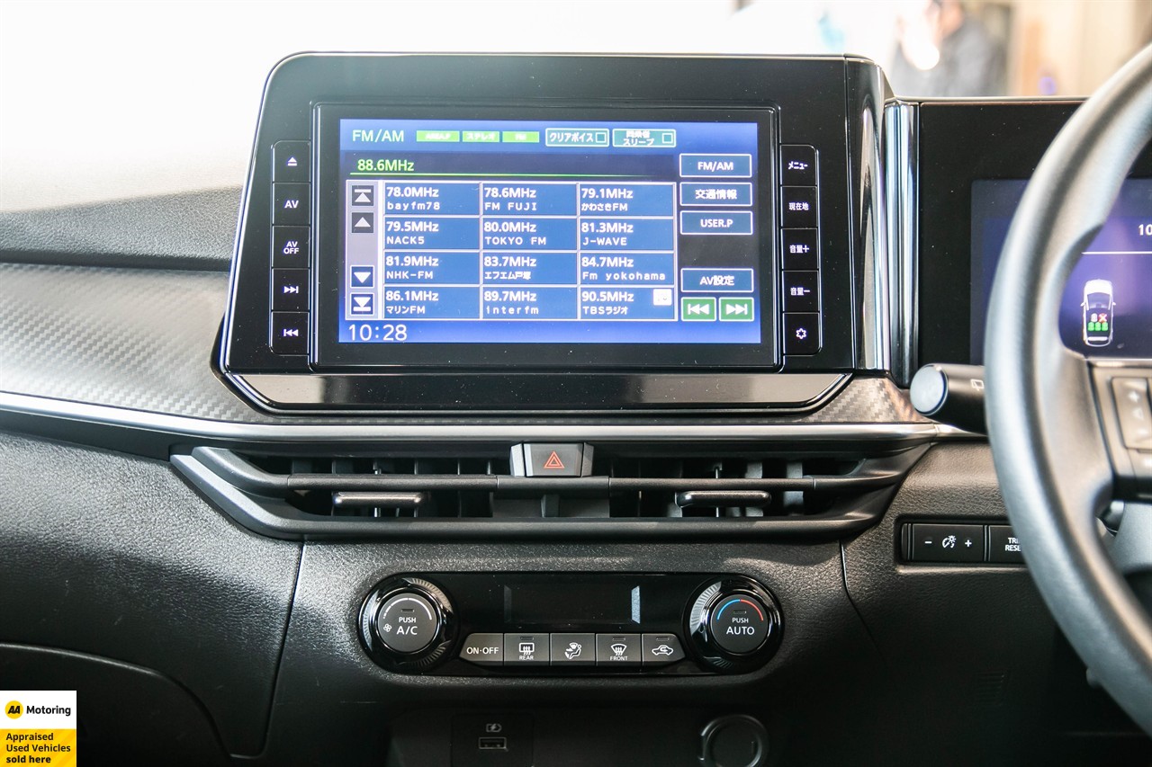 2020 Nissan Note