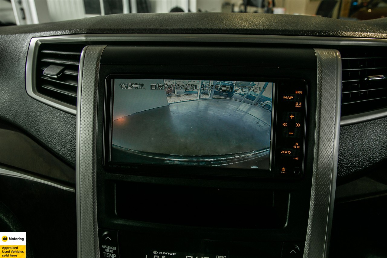 2013 Toyota Vellfire