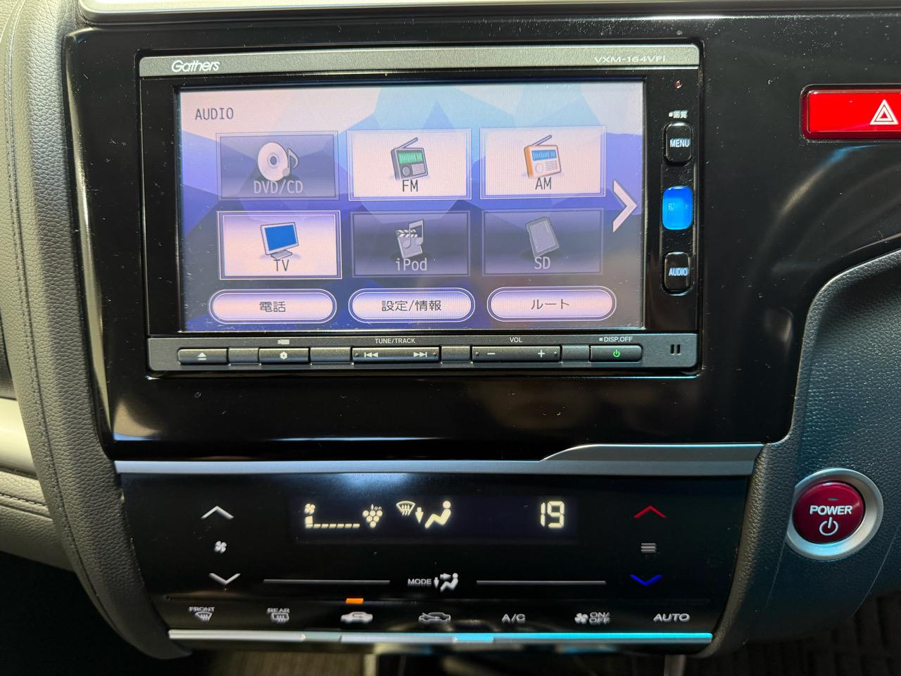 2016 Honda Fit