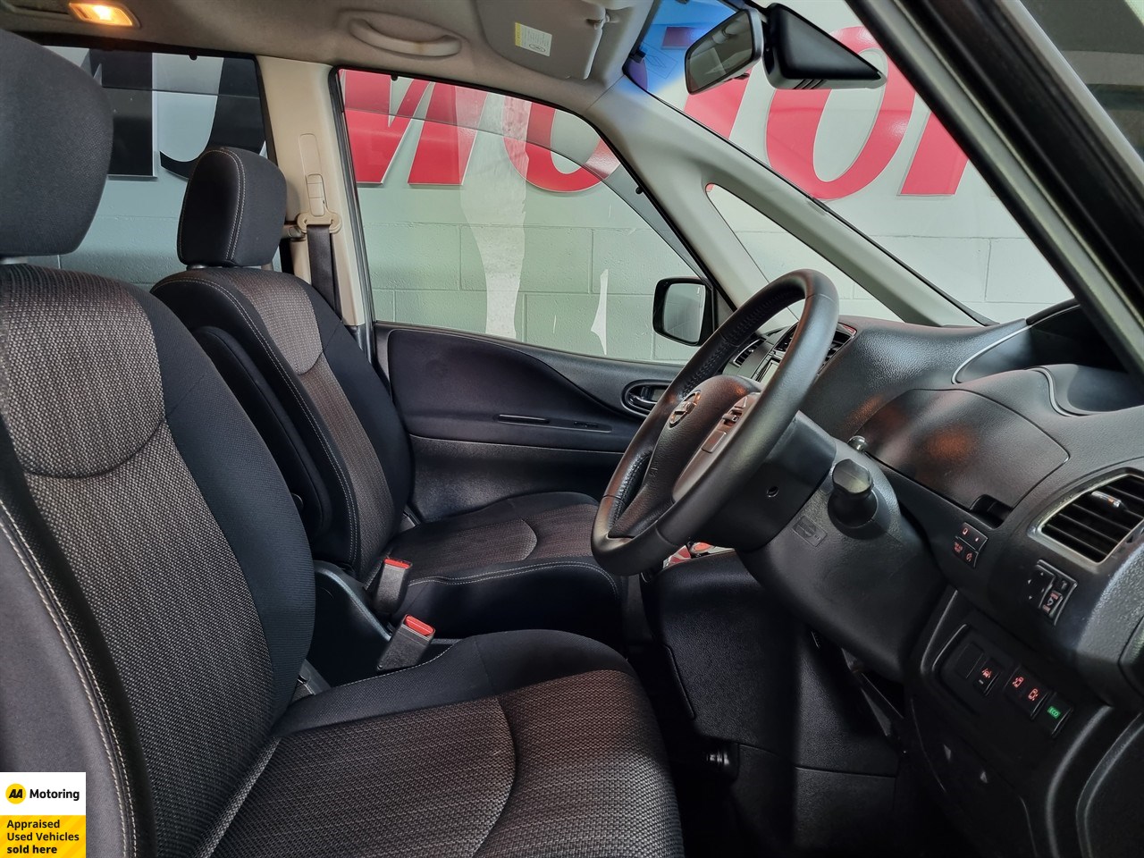 2015 Nissan Serena