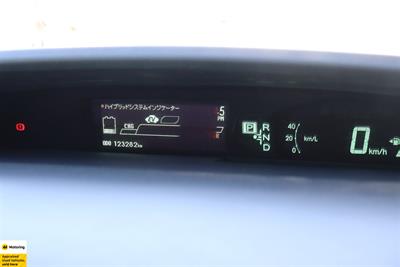 2014 Toyota Prius - Thumbnail