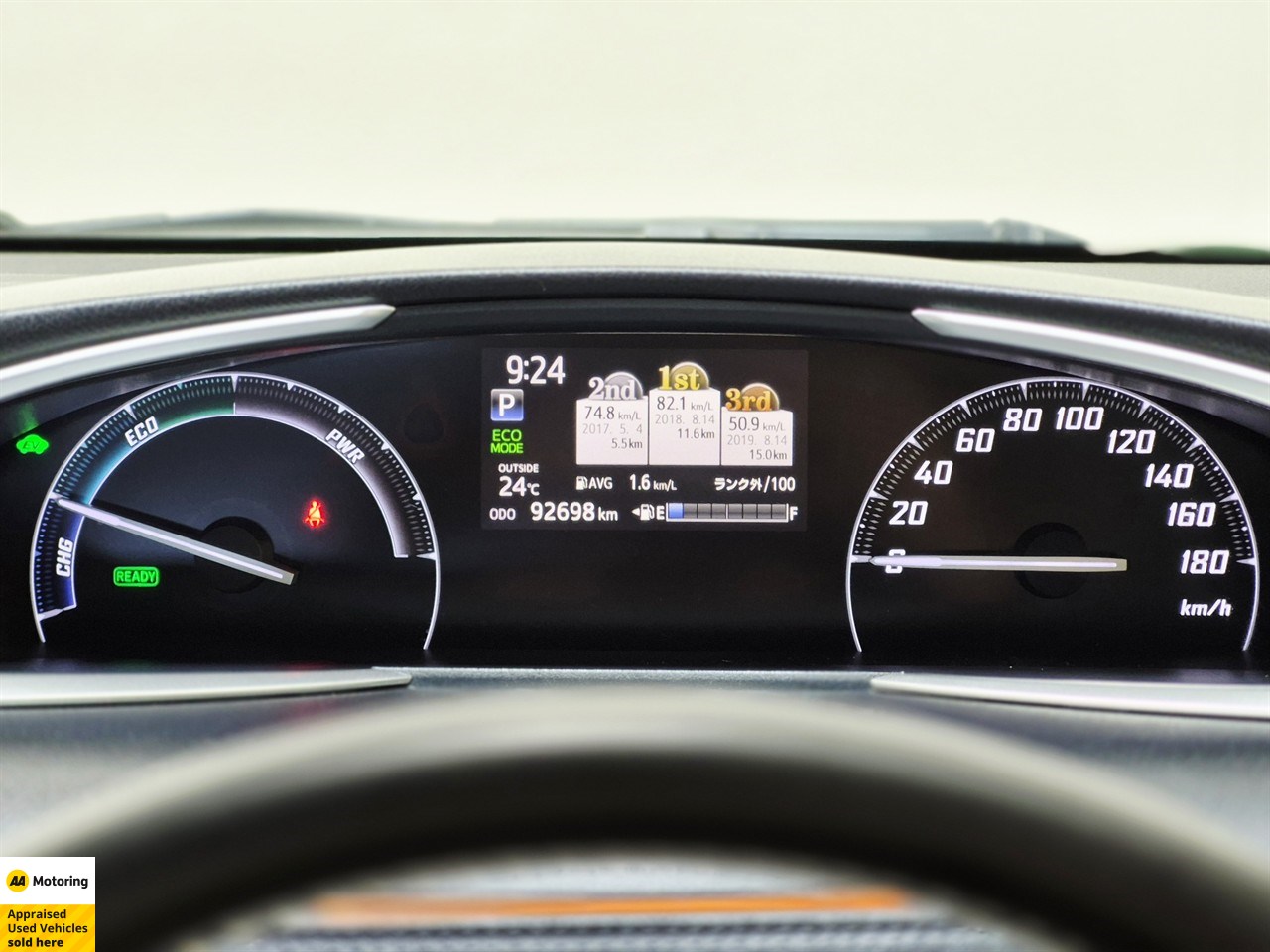 2015 Toyota Sienta