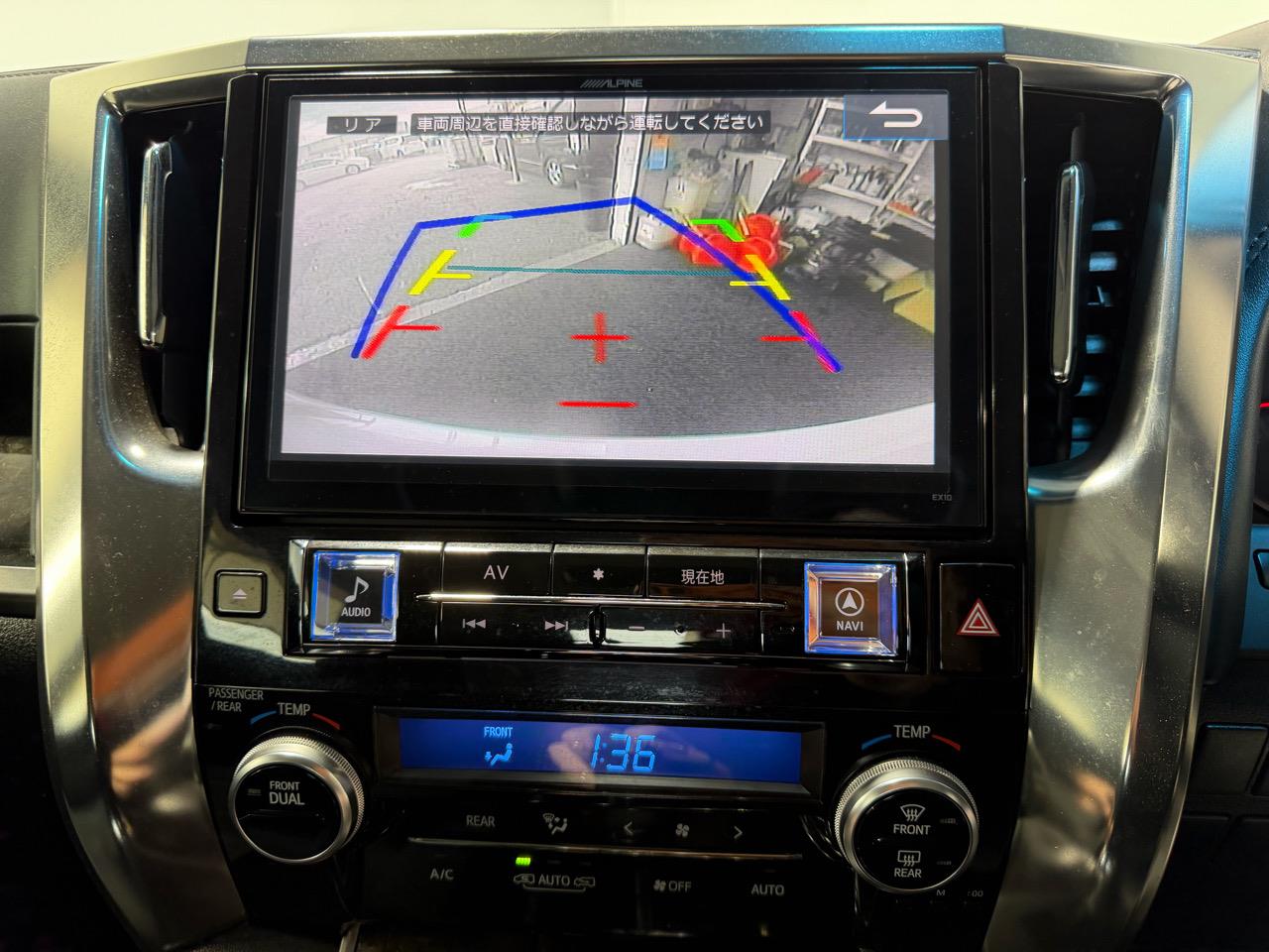 2015 Toyota Vellfire