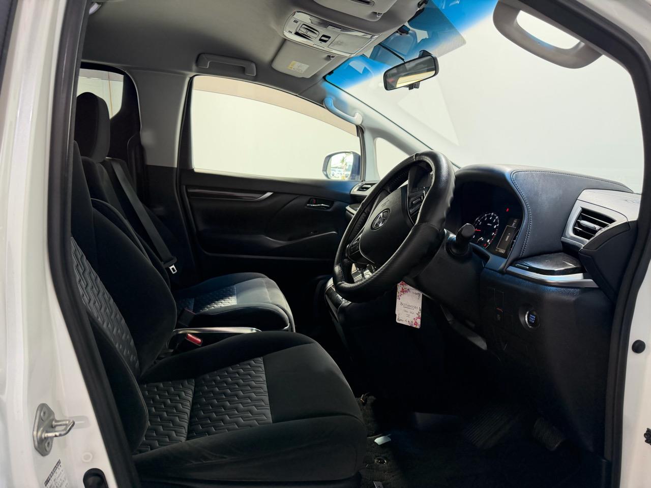2015 Toyota Vellfire