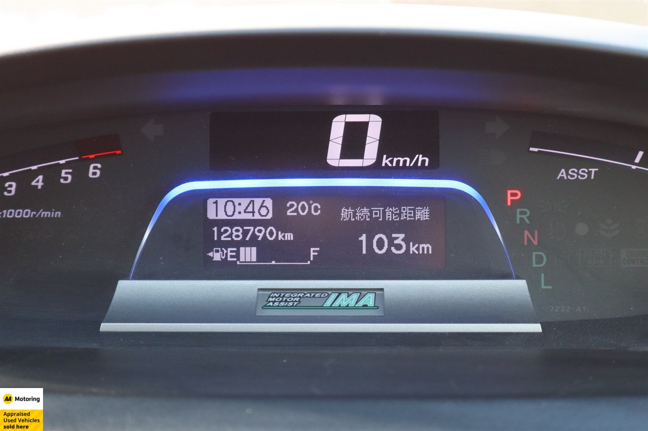 2012 Honda Freed