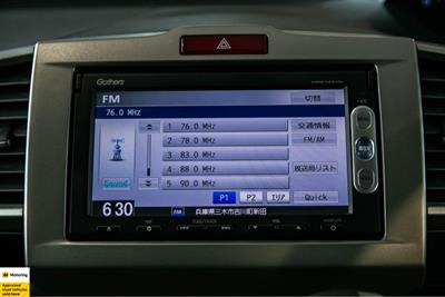 2013 Honda Freed - Thumbnail