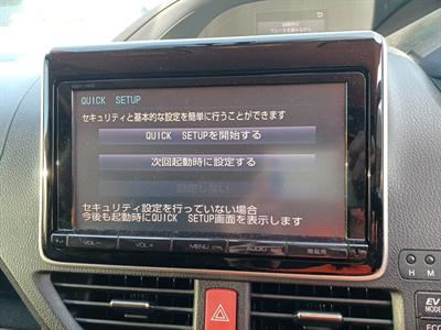 2015 Toyota Noah - Thumbnail