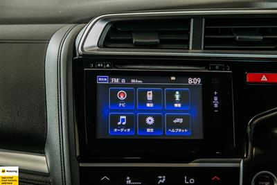 2014 Honda Fit - Thumbnail