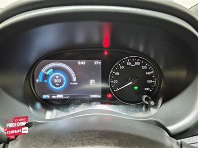 2020 Nissan Kicks - Thumbnail