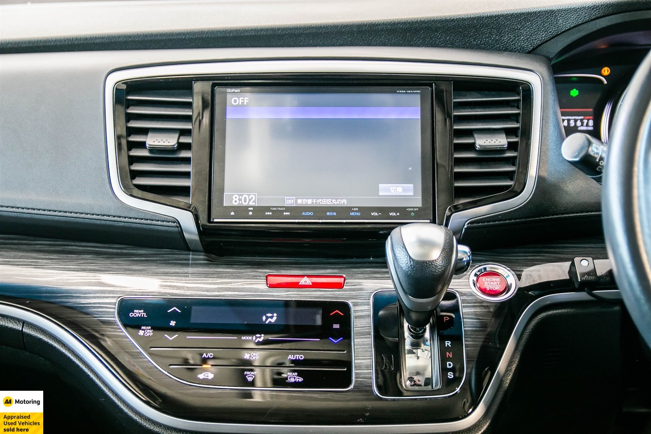 2017 Honda Odyssey