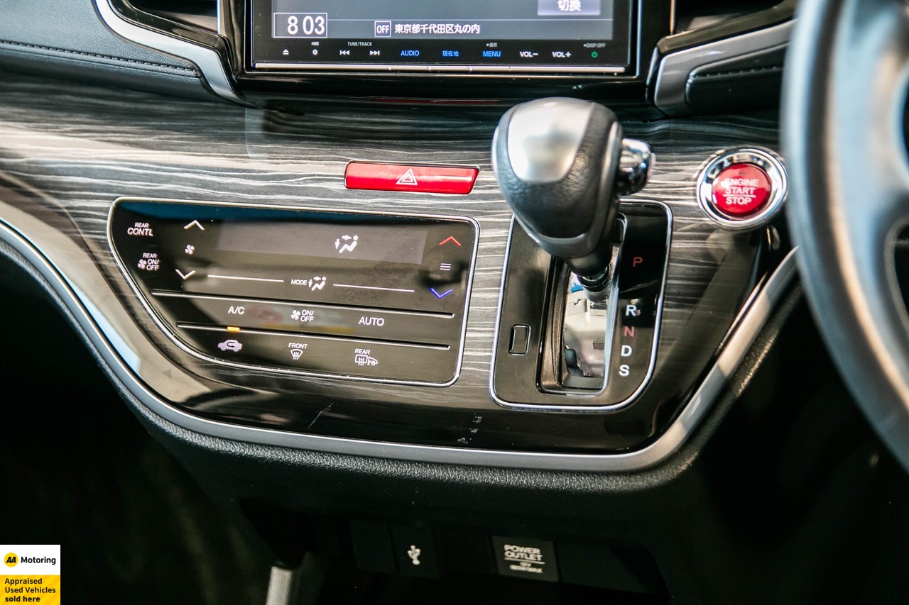 2017 Honda Odyssey
