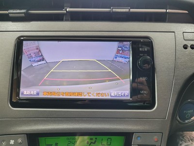 2015 Toyota Prius - Thumbnail