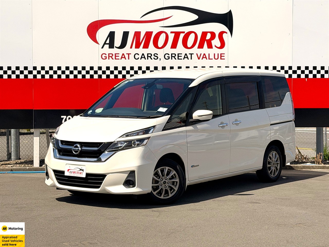 2016 Nissan Serena